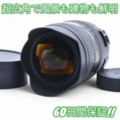 Item thumbnail for item 208ca100-4f9f-48b3-bbbd-fe80cb0d83cf