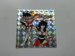 Item thumbnail for item 9179d88c-7294-48fc-b420-669f1dbbbfff