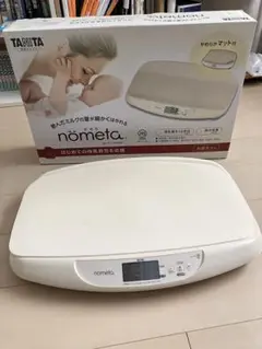 Item thumbnail for item 31e96aba-a193-42a6-b850-03b27d0ef449