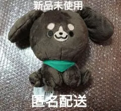 たれみみよんひき BIGぬいぐるみ ラウンドワン 新品