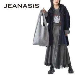 E663　JEANASIS チュール2WAYキリカエフレアスカート　新品　黒