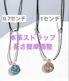 Item thumbnail for item f9540aec-735d-42f3-a954-288a7701276c