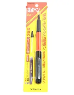 採点ペン　旧型　廃盤 71lgCt9y1KL._UF350,350_QL50_.jpg