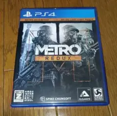 Item thumbnail for item 465cc7bf-92d8-4969-b82c-860602bdce7c