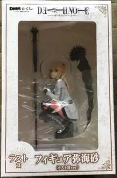 【未開封】DEATHNOTE DMMくじ ラストワン賞 弥海砂フィギュア