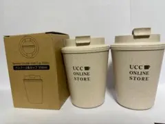 【3個セット】バンブー2重カップ 350ml uccオンライン