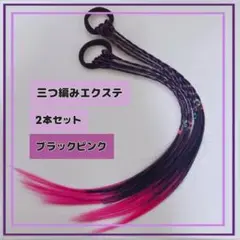 Item thumbnail for item 8f6ab73b-82ae-4337-8ddb-f6e74e3148fa