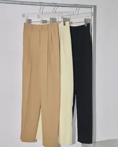 Oxford Tapered Trousers