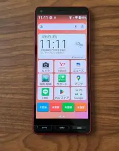かんたんスマホ2 5.6インチ メモリー3GB ストレージ32GB レッド