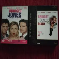 ブリジット・ジョーンズの日記 きれそうなわたしの12か月