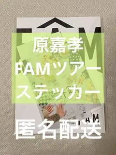 Item thumbnail for item 2c1ffe46-ceb5-4cfe-985c-20f26e8968b8