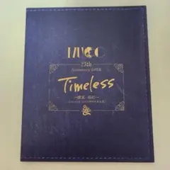 MUCC Timeless 鵬翼・極彩 blu-ray