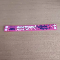 バンドリ ラバーバンド 7thLIVE ポピパ