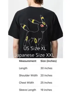 ユニクロ UNIQLOポケモン ブラッキー Tシャツ XXL 黒　限定コラボ