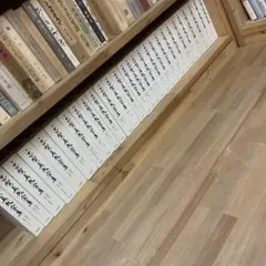稀少‼️ 志賀直哉 補完も含めて全28巻❣️