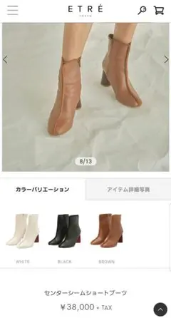 Item thumbnail for item c012a725-5279-4ed1-bf68-f38a2062878e