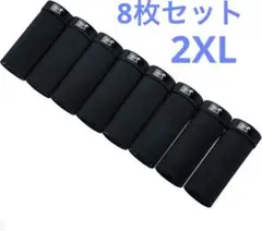 ボクサーパンツ メンズ 2XL 下着 前閉じ　ブラック　8枚セット