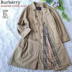 Item thumbnail for item bcdb46c3-47a4-4eb3-a1df-7dc6d93e76ea