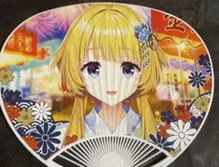ライムライト・レモネードジャム うちわ 嶌越月望　ゆずソフト