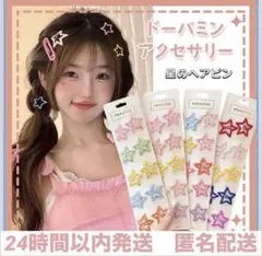 Item thumbnail for item 2af190a6-6ba6-467b-bbc1-2bbd3eed2b9f