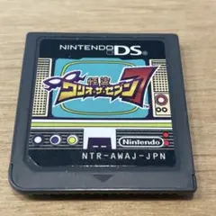 DSソフト 怪盗ワリオザセブン