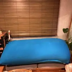 ヨギボー　マックス　Yogibo 直接手渡しも可