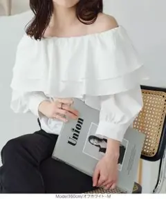 ダブルカラーオフショルブラウス　神戸レタス　kobe lettuce