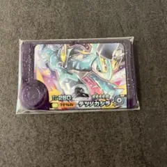 ポケモンフレンダ　第四弾　スーパートレジャー★5 テツノカシラ　匿名配送