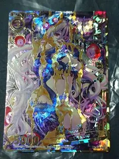 Item thumbnail for item b4a8da76-5ae1-4a67-a920-132628b6c323