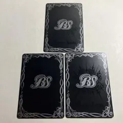 創界神リリア 3枚 バトルスピリッツ