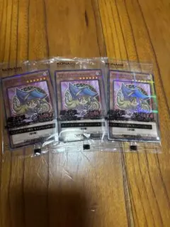 遊戯王 ブラックマジシャンガール 未開封 セブンイレブン限定