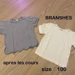 アプレレクール　ブランシェス　半袖Tシャツ