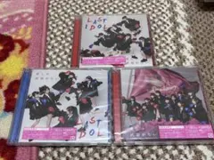 ラストアイドル 2期生 愛しか武器がない CD 3枚セット