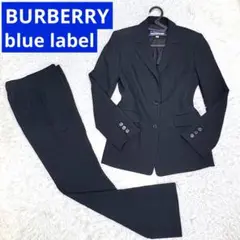 2025年最新】BURBERRY BLUE LABEL レディース ビジネス パンツ