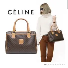 celine ハンドバッグ❤️