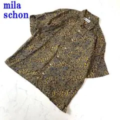 ミラショーン 半袖シャツ イエロー ブルー シルク 41/16 C3884
