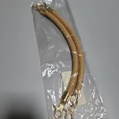 バック持ち手★30cm