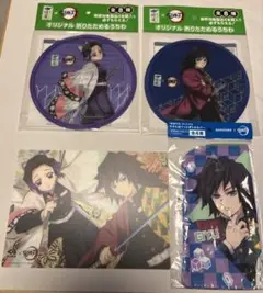 Item thumbnail for item dfcabba4-94ac-49eb-b6b1-99426a00629a