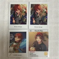 あんスタ 天城燐音 カード類 まとめ売り