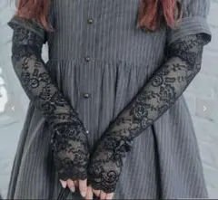 しまむら 青木美沙子 ロングアームカバー レース リボン 中黒 50cm