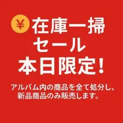 moleca リボンスリッポン ブラウン 23cm 美品