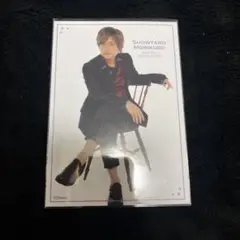 森久保祥太郎 ブロマイド 生写真