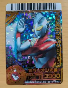 ウルトラマンティガ サイン UR PSA10 2枚連番セット 完美品 UCG 2025年最新】ウルトラマンテ urの人気アイテム - メルカリ