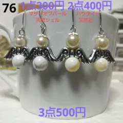 Item thumbnail for item d122df7d-b91e-41ad-9631-553ef349ce9a