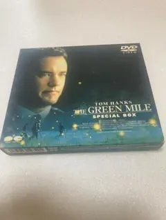 THE GREEN MILE SPECIAL BOX（棚３３）