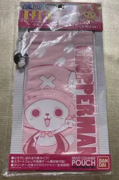 ワンピース チョッパーマン マルチクリーナーポーチ ON-48A / ピンク