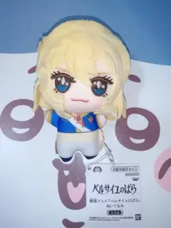 【早い者勝ち！】ベルサイユのばら　オスカル　ちびぐるみ　ナムコ限定