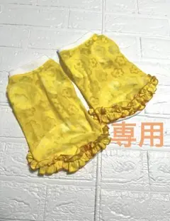 ☆Ｐ様☆専用ページ　フリル付きタンクトップ