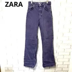 ZARA パンツ　デニム　ジーパン　ジーンズ　パープル　コットン100%