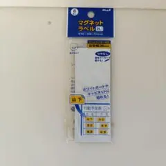Item thumbnail for item 01b40aad-ea85-46b6-bf87-947f914b41b1